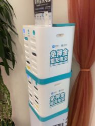 -天津伊美尔医疗整形美容专科医院