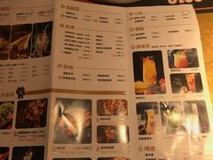 菜单-烤匠麻辣烤鱼(万象城店)