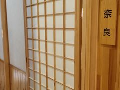 -玄海寿司(国贸店)
