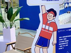 -民盈·国贸城