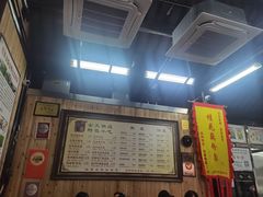 -粗茶淡饭(东关街店)