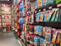 -黑色经典臭豆腐·湖南特产(潇湘文化店)