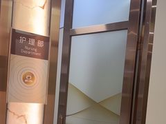 -佛山中大口腔医院·市二级口腔专科医院