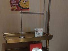 -海底捞火锅(新松江路生日主题店)