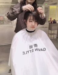 -AYO SALON