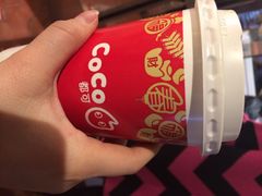 CoCo都可茶饮(汉神百货店)-CoCo都可(汉神购物广场店)