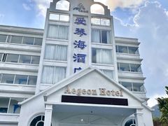 -清泉湾生态旅游度假区