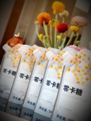 点击看大图 -馨悦诗安国际母婴会所