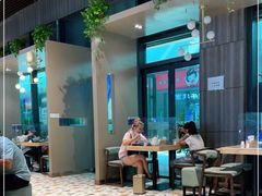 大堂-京穆兰兰州牛肉面·清真(中川机场店)
