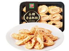 -锅圈食汇火锅烧烤食材超市(武青路店)