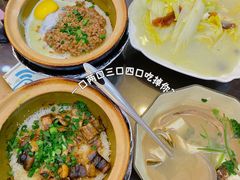 -红星光发煲仔饭(文海店)