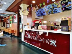 -大娘水饺(河海东路迪诺小镇店)