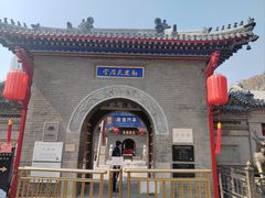 -古文化街旅游区