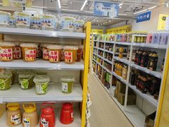 -BIGOFFS 超级折扣(仁恒伊势丹店)