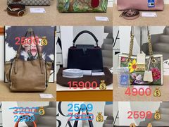 -六六奢品·vintage中古·回收二手奢侈品包包手表首饰(环球港店)