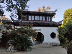-花溪公园