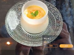-浙江西子宾馆·牡丹厅