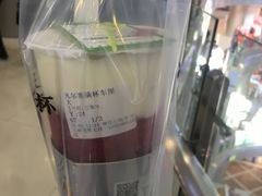 -古茗(石狮德辉七楼一店)