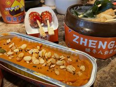 -郑喜旺烧烤(郑州总店)