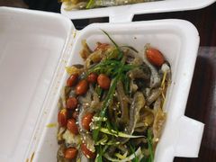 鱼皮-陈老添美食店(宝华路店)