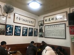 -六爷门框百年卤煮