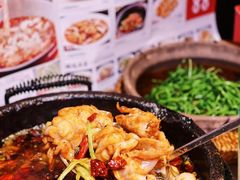 -天辣(金桥啦啦宝都店)