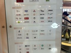 -凤凰汇购物中心
