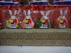 -老北京兔儿爷(琉璃厂东街店)