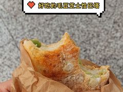 -星巴克(上海虹桥站2A检票口)