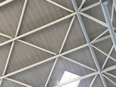 -山东特产豪士特(遥墙国际机场店)