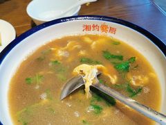 -湘约爨厨(太白立交店)