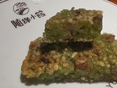 -随缘小馆(红岭路店)
