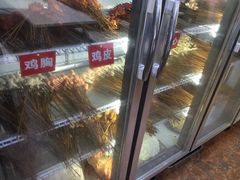 面包甜点陈列柜-蜀串香牛杂火锅串串