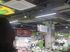 -超市发(美欣店)