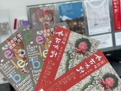 -上海宝龙美术馆