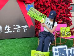 -义乌之心城市生活广场