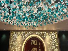 -陶陶居·雅园(凯华国际店)