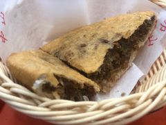 -方中山胡辣汤(成都首店)