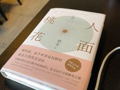 -爱德堡西餐咖啡吧(北师大店)