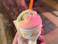 -Dip in Gelato(富民路店)