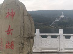 -神女湖
