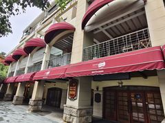 -舞鹤日本料理铁板烧(华侨城店)