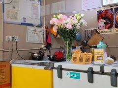 -市巷·土红糖凉糕铺(祥瑞苑店)