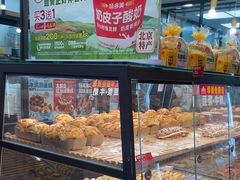 -味多美蛋糕(阜成门店)