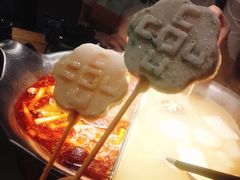 -湊湊火锅·茶憩(东城万达店)