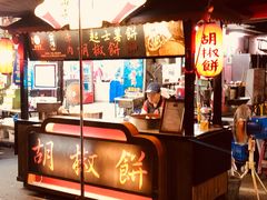 -六合夜市