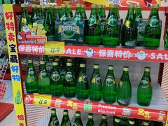 -好特卖HotMaxx(杭州滨江宝龙城店)