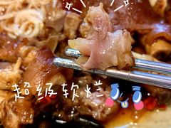 -贤花饭店(凯德店)