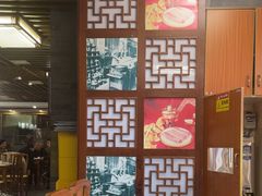 -东来顺•非遗火锅(外滩店)