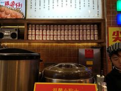 -美芝莲(领展购物广场中关村店)